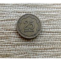 Werty71 Таджикистан 25 дирам дирамов 2001 корона звезды герб