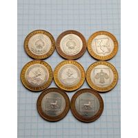 10 рублей 2009 Российская Федерация , 8 монет .