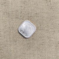 Индия 5 пайс, 1976 ФАО - Еда и работа для Всех