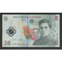 Румыния 20 лей образца 2021 года (2025). Тип P-W119A. Состояние UNC!