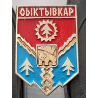 Сыктывкар. Аэ-76