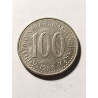Югославия 100 динар 1988