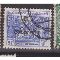 Архитектура Бирма 1954 год Лот 6 С НАДПЕЧАТКОЙ