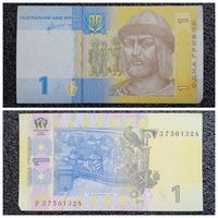 1 гривна Украина 2011 г.