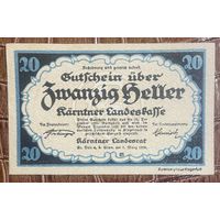 Нотгельд Австрия Каринтия, 20 геллеров 1920 год
