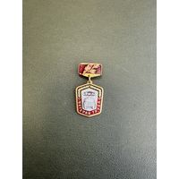 Ветеран зил