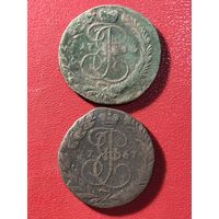 2 копейки 1766-67г.цена за две.