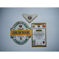 РАСПРОДАЖА!!! Коллекции Пивных Этикеток.