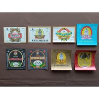 Оршанские пивные этикетки, все разные, цена за 1 шт., см. описание лота, ю-923-2 (3625)