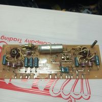 Микросхема