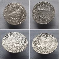Полугрош 1548 года.