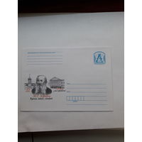 ХМК Беларусь 2009 Кутарга