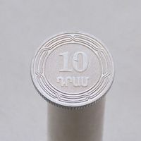 Армения 10 драм 2004