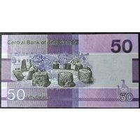Гамбия 50 даласи 2023 год UNC (Райский удод)