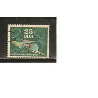 ГДР-1976(Мих.2179) , гаш.  , Фауна, Рыбы,