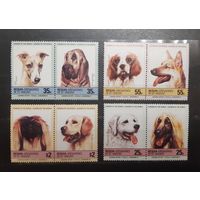 Бекия. Сент-Винсент и Гренадины. Фауна. Собаки. 4 сцепки (8 марок) (812)