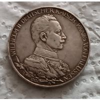 Пруссия 3 марки 1913