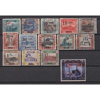 6.DS. Германия. Саар. Местные мотивы. Надпечатка нового номинала. 1921 г. Полная серия. Mi.##70A-83(*). Описание.