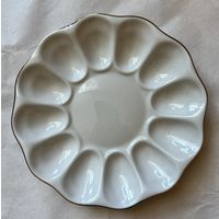 ФАРФОР. Блюдо для фаршированных яиц 220 мм (с позолотой)   ДФЗ