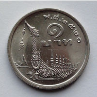 Таиланд 1 бат, 2520 (1977)