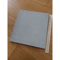 ПО СТАРЫМ РУССКИМ ГОРОДАМ -КОКОРИН - ХАЛАМИНСКИЙ - РИСУНКИ