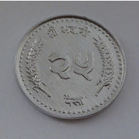 Непал 25 пайса, 2058 (2001)