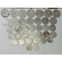 Сборный лот  монет Российской Империи  , серебро