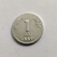 Мальдивы 1 лари 2012 г.