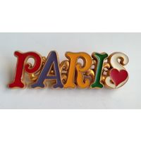 Знак Paris (тяжёлый).