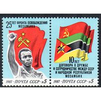 Республика Мозамбик СССР 1987 год (5844-5845) серия из 2-х марок в сцепке