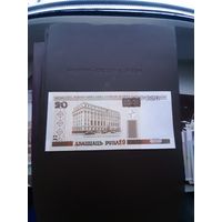 20 рублей 2000. Серия Ка. Отличное состояние. С 1 рубля