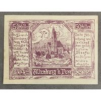 Нотгельды Австрия Альтенбург 50 геллеров 1921 год
