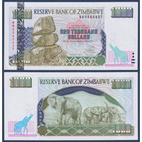 Зимбабве, 1000 долларов 2003 г., P-12b, UNC