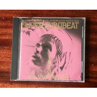 Super Eurobeat Vol. 53 - Non-Stop Mega Mix (Audio CD - 1995)