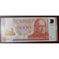 5000 гуарани 2022 года - полимер - Парагвай - UNC