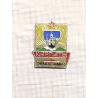 Турбаза "Карпаты" ПрикВО.