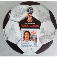 ЧМ по футболу 2018г. Россия. Звезды футбола.