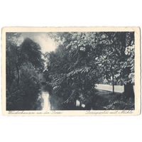 Открытка старинная