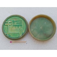 Медаль настольная. 1 выпуск 10 лет БИИЖТ, 1968. пластик в оригинальной коробочке