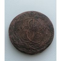 Монета 5 копеек 1764 год, торги с Рубля