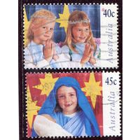 Австралия. Рождество 1997. Зубцовка