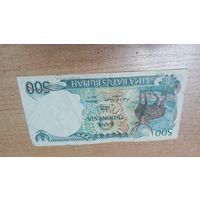 500 рупий 1992 года Индонезии *057359