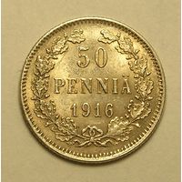 Русс. Финляндия 50 Пенни 1916 Серебро 2