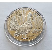 Беларусь 1 рубль, 2018 Заказник  Котра. Глухарь