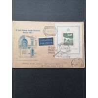 Польша 1954 КПД с блоком Mi.13 с маркой "Конгресс союза филателистов Польши" (спецгашение) марка Mi.849 каталог 50.00 евро