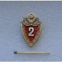 Классность МВД.