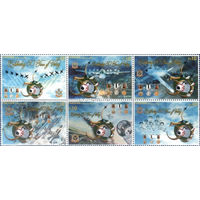 Пакистан 2015 Милитария. 50 летие окончния войны с Индией. Воздушные бои. Авиация. Награды.