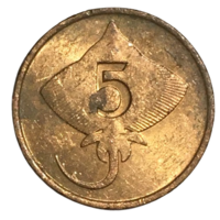 Исландия 5 эйре, 1981