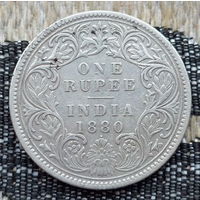 Британская Индия 1 рупия 1880 года. Королева Виктория. Серебро. Сторгуй за свою цену, предложи обмен!