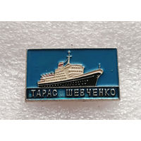 Теплоход Тарас Шевченко. Корабль. Флот #0468-TP07